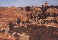 CRITICA DE RSF A ISRAEL